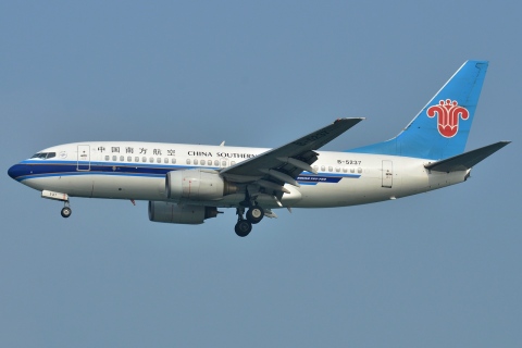 B-5237 - 737-71B(WL) - China Southern Airlines - HKG - 23-01-2013