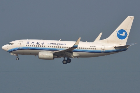 B-5280 - 737-75C(WL) - Xiamen Airlines - HKG - 22-01-2013