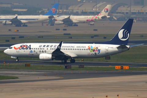 B-5451 - 737-85N(WL) - Shandong Airlines - PEK - 21-09-2013