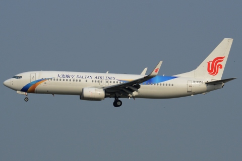 B-5553 - 737-89L(WL) - Dalian Airlines - PEK - 21-09-2013