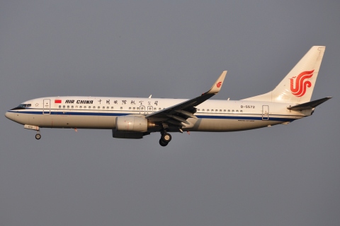 B-5572 - 737-89L(WL) - Air China - PEK - 21-09-2013