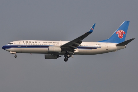 B-5675 - 737-81B(WL) - China Southern Airlines - HKG - 22-01-2013