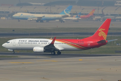 B-5736 - 737-87L(WL) - Shenzhen Airlines - PEK - 21-09-2013