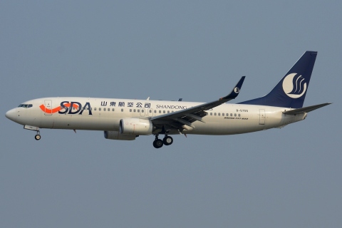 B-5755 - 737-89L(WL) - Shandong Airlines - PEK - 21-09-2013