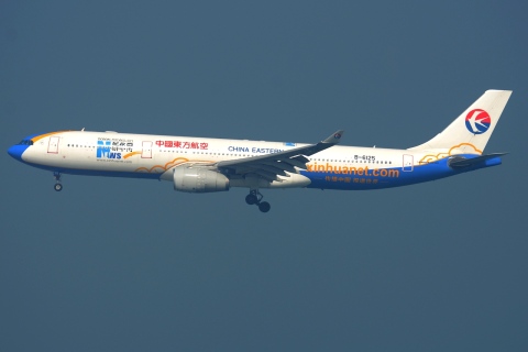 B-6125 - A330-343 - China Eastern Airlines - HKG - 22-01-2013