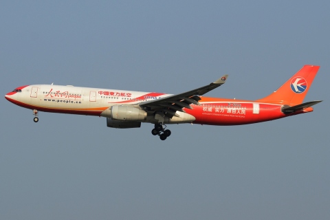B-6126 - A330-343 - China Eastern Airlines - PEK - 21-09-2013