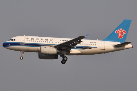 B-6220 - A319-132 - China Southern Airlines - PEK - 21-09-2013