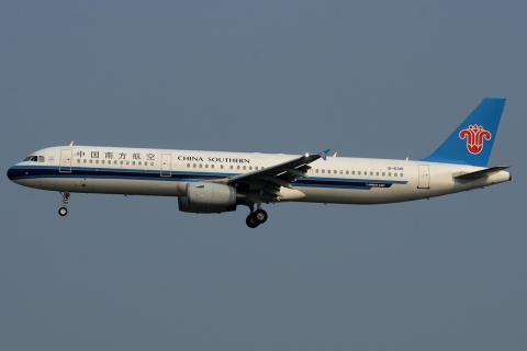 B-6319 - A321-231 - China Southern Airlines - PEK - 21-09-2013