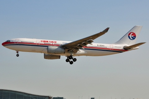 B-6543 - A330-243 - China Eastern Airlines - LHR - 11-07-2013