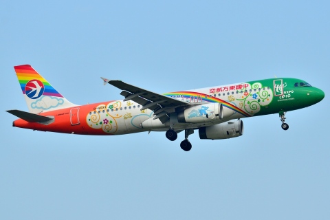 B-6639 - A320-232 - China Eastern Airlines - BKK - 31-01-2013