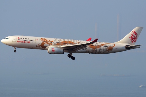 B-HYF - A330-342 - Dragonair - HKG - 05-02-2013