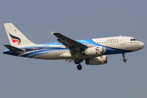 HS-PPA - A319-132 - Bangkok Airways - BKK - 01-02-2013