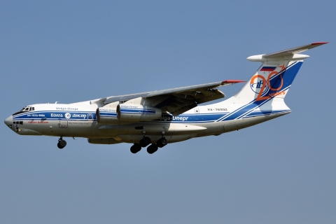 RA-76950 - Ilyushin Il-76TD-90VD - Volga-Dnepr Airlines - BRU - 09-07-2013