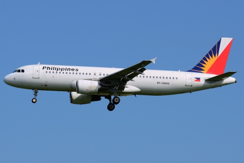RP-C8606 - A320-214 - Philippine Airlines - SIN - 27-01-2013