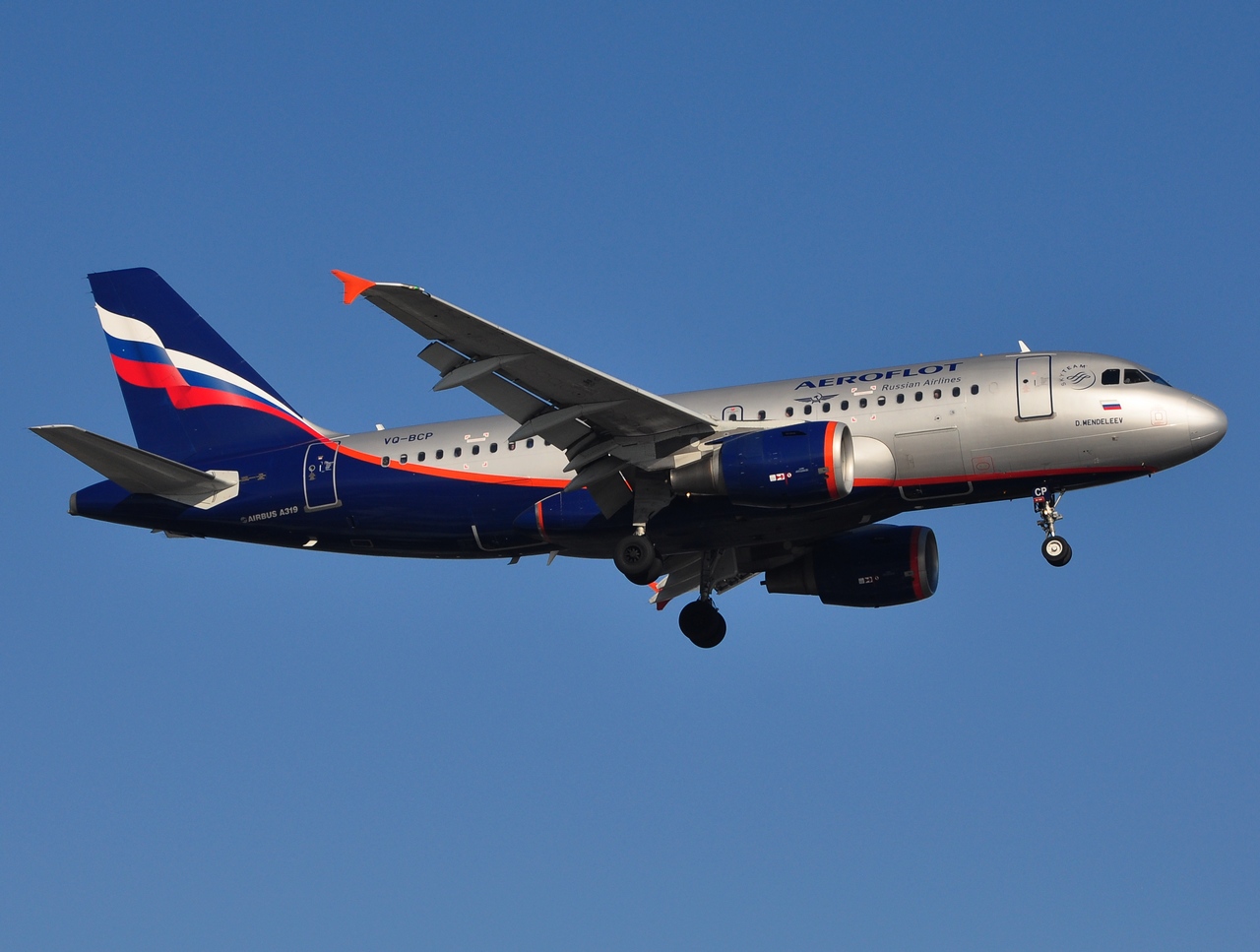 VQ-BCP - A319-111 - Aeroflot _ Russian Airlines - OTP - 14-02-2014