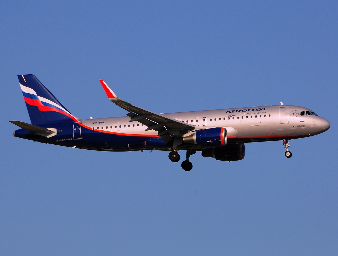 VQ-BSL - A320-214(WL) - Aeroflot _ Russian Airlines - AYT - 25-08-2014