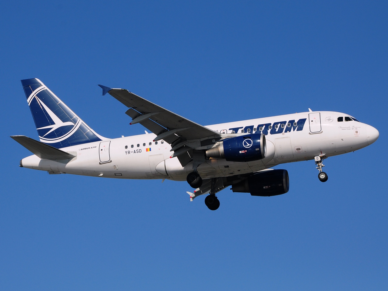 YR-ASD - A318-111 - Tarom - OTP - 14-02-2014