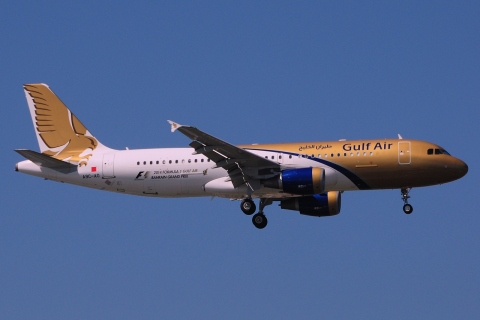 A9C-AO - A320-214 - Gulf Air - IST - 31-03-2014