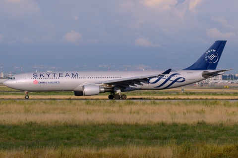 B-18311 - A330-302 - China Airlines - FCO - 17-06-2014