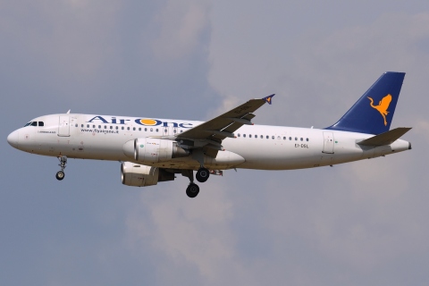 EI-DSL - A320-232 - Alitalia - FCO - 19-06-2014