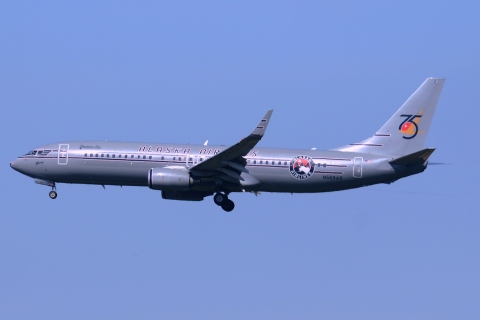 N569AS - 737-890(WL) - Alaska Airlines - SEA - 25-06-2014