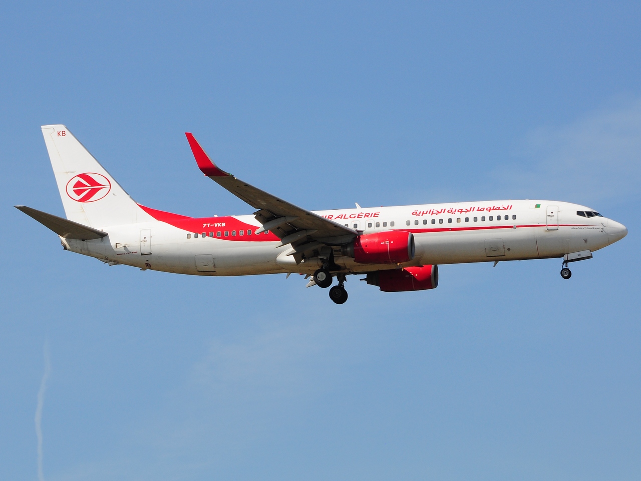 7T-VKB - 737-8D6(WL) - Air Algerie - FRA - 19-04-2015