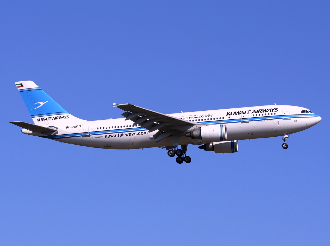 9K-AMD - A300-605R - Kuwait Airways - FRA - 18-04-2015