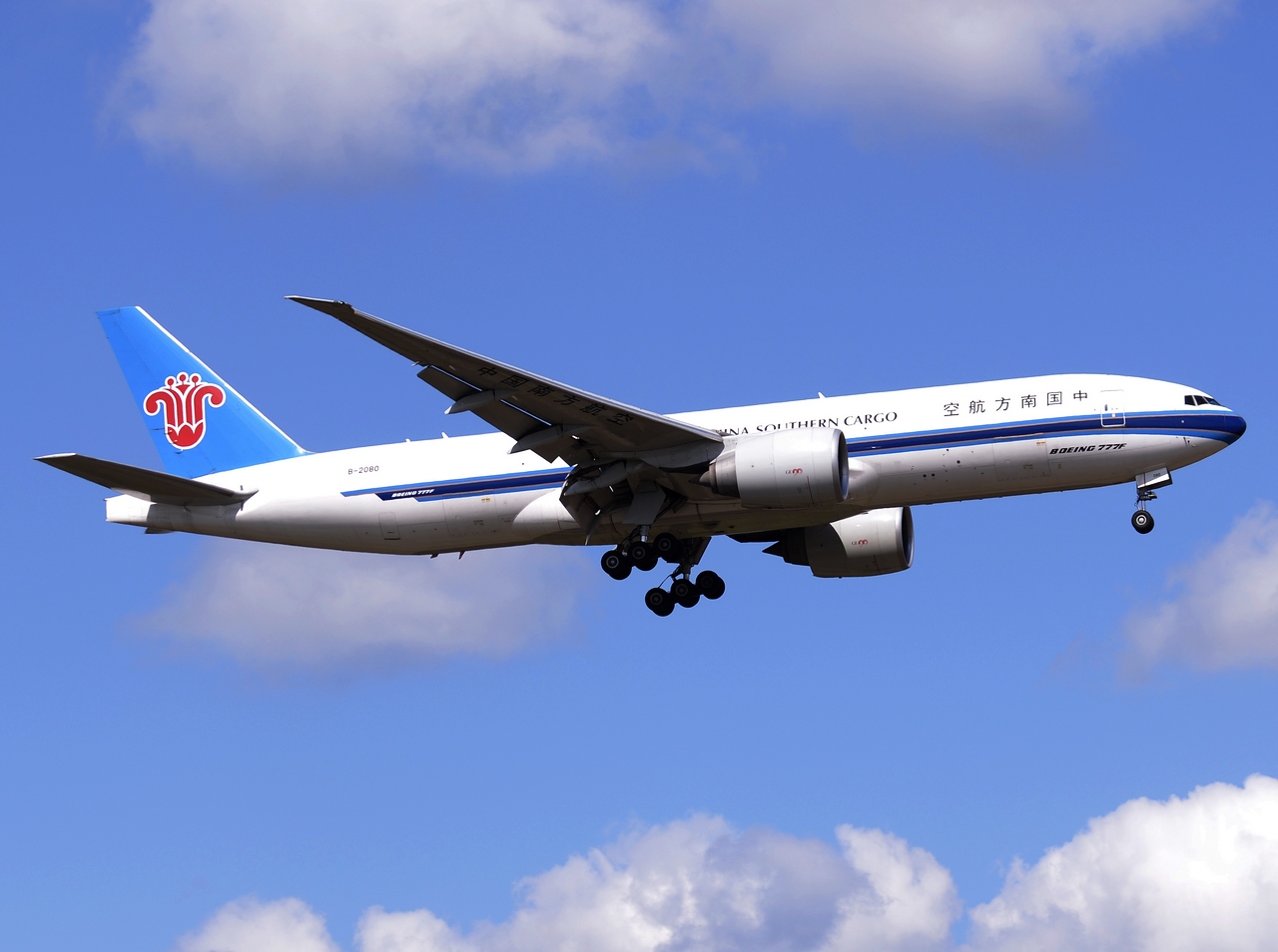 B-2080 - 777-F1B - China Southern Airlines - FRA - 18-04-2015