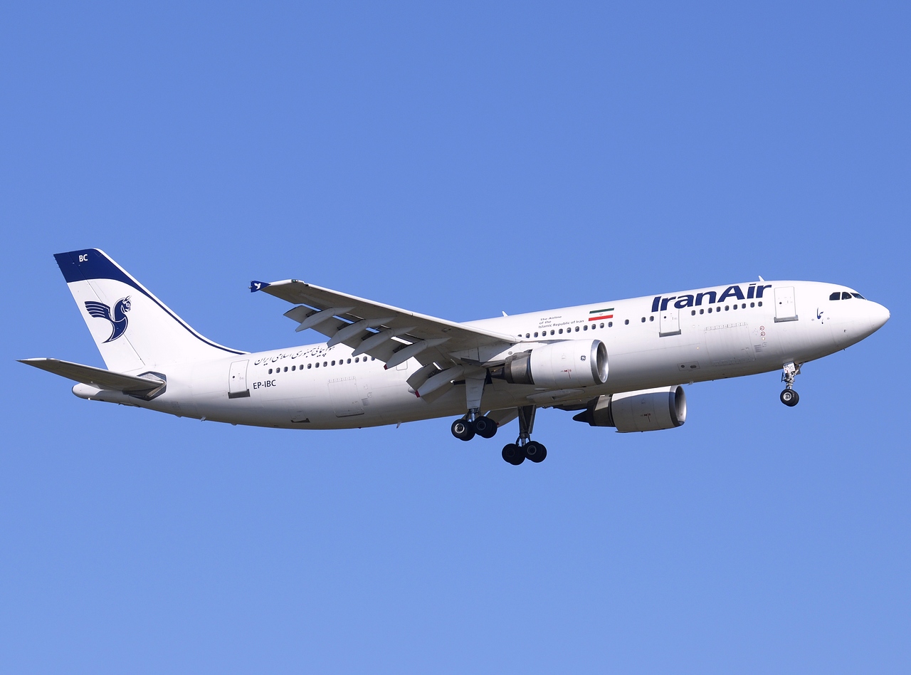 EP-IBC - A300-605R - Iran Air - FRA - 18-04-2015