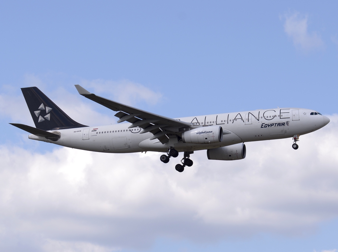 SU-GCK - A330-243 - EgyptAir - FRA - 18-04-2015
