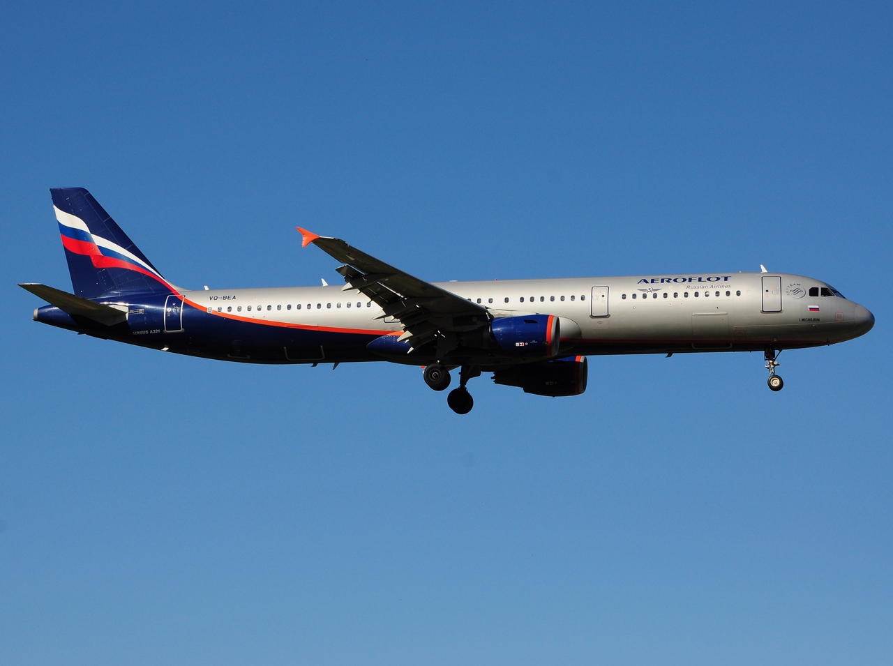 VQ-BEA - A321-211 - Aeroflot _ Russian Airlines - TIV - 11-07-2015