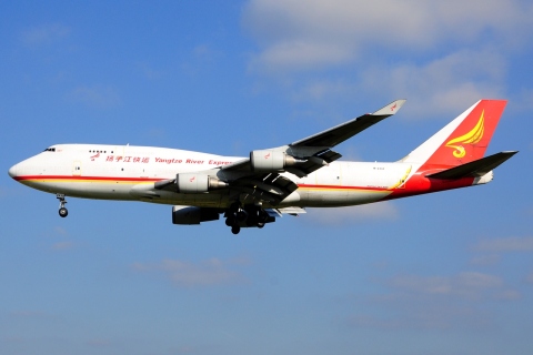 B-2437 - 747-481 - Yangtze River Express - BRU - 22-04-2015