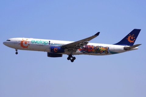 CS-TRH - A330-343 - Evelop Airlines - MAD - 16-03-2015