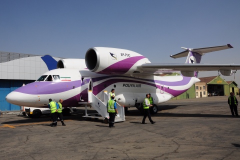 EP-PUC - An-74 - Pouya Air - THR - 04-10-2015