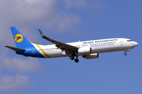 UR-PSH - 737-85R(WL) - Ukraine International Airlines - FRA - 18-04-2015