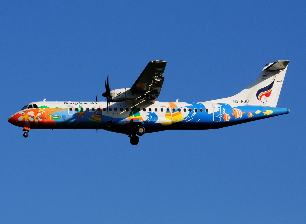 HS-PGB - ATR 72-500 (72-212A) - Bangkok Airways - BKK - 11-11-2016