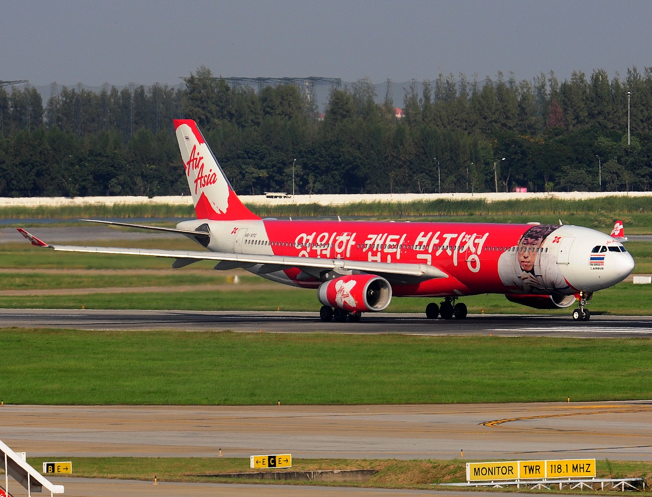 HS-XTC - A330-343 - Thai AirAsia X - DMK - 17-11-2016
