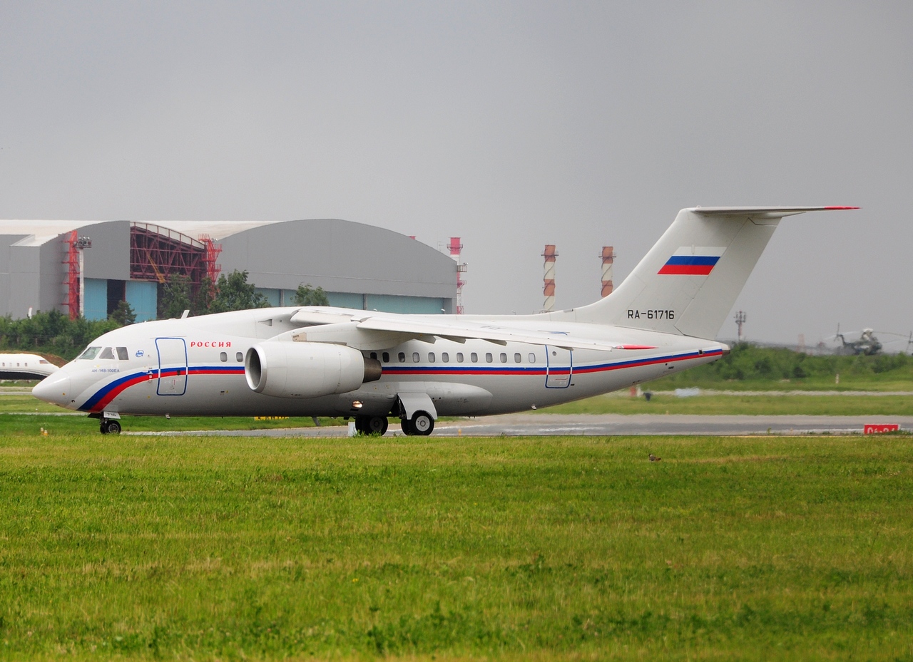 RA-61716 - Antonov An-148-100EA - Russia Special Detachment - VKO - 07-06-2016