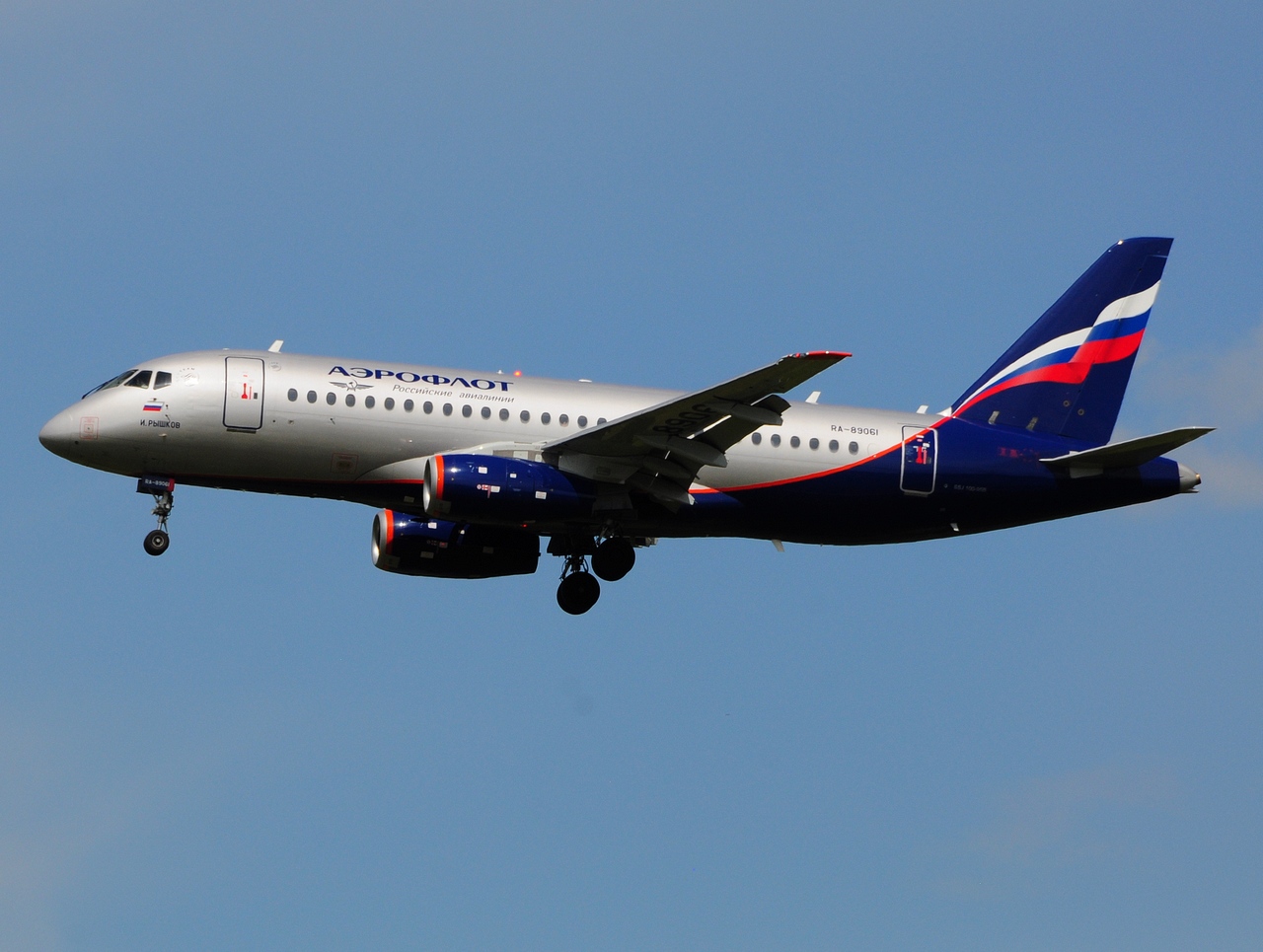 RA-89061 - Superjet 100-95B - Aeroflot _ Russian Airlines - SVO - 02-06-2016