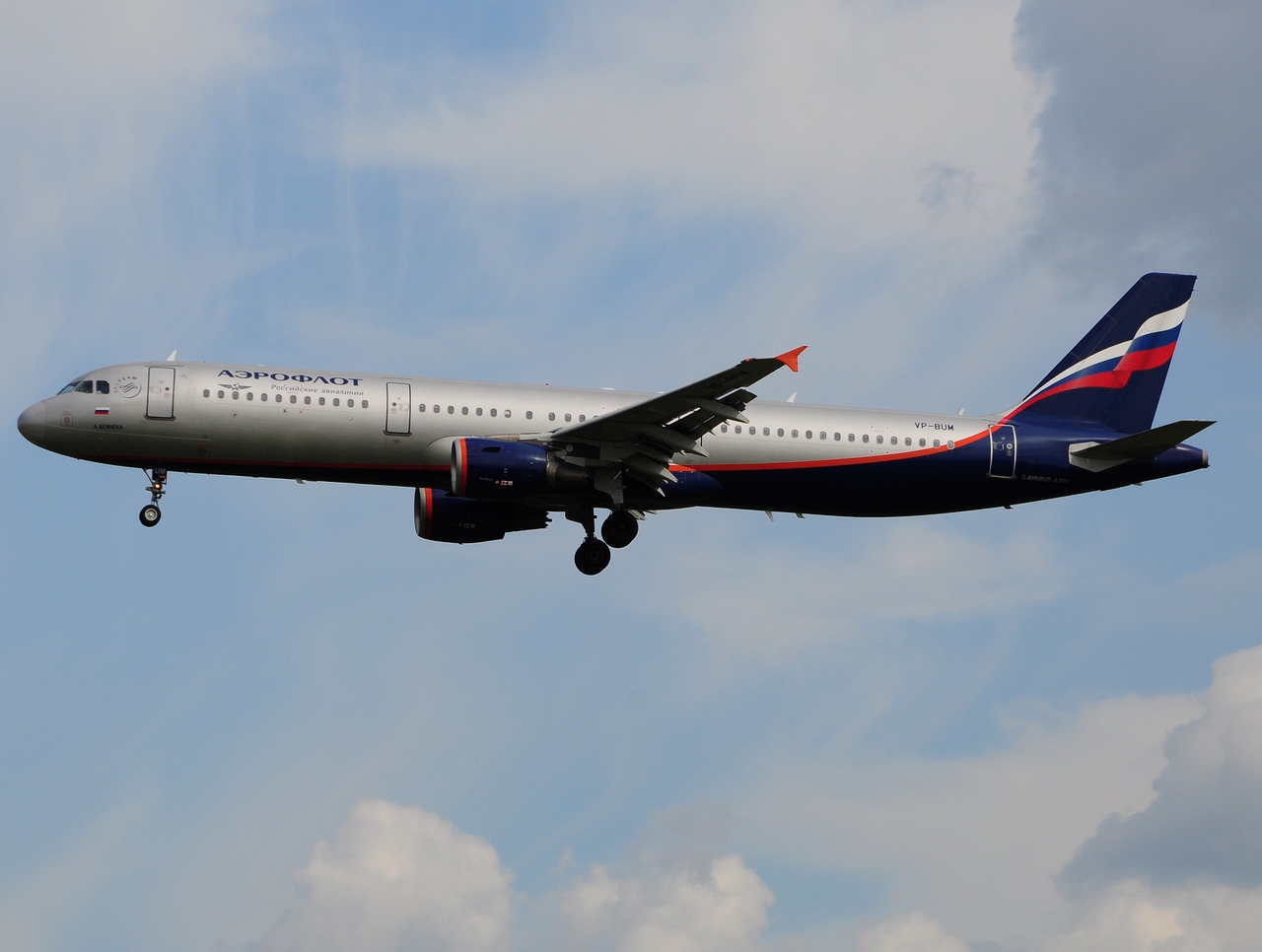 VP-BUM - A321-211 - Aeroflot _ Russian Airlines - SVO - 02-06-2016