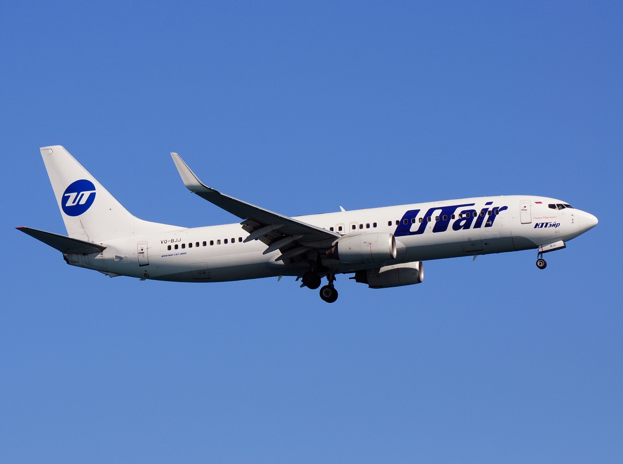 VQ-BJJ - 737-8AS(WL) - UTAir Aviation - LCA - 20-08-2016