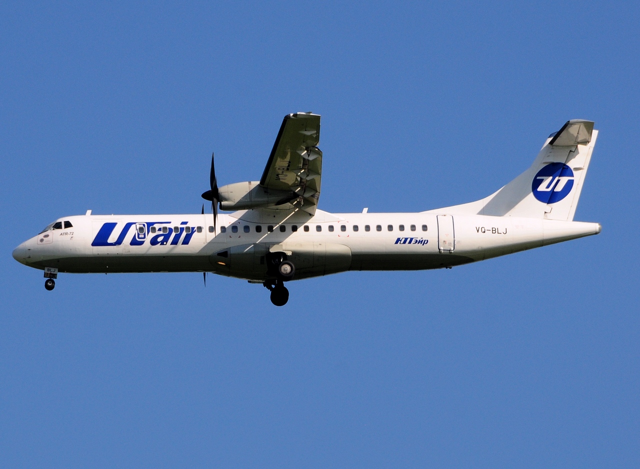 VQ-BLJ - ATR 72-500 (72-212A) - UTAir Aviation - VKO - 04-06-2016