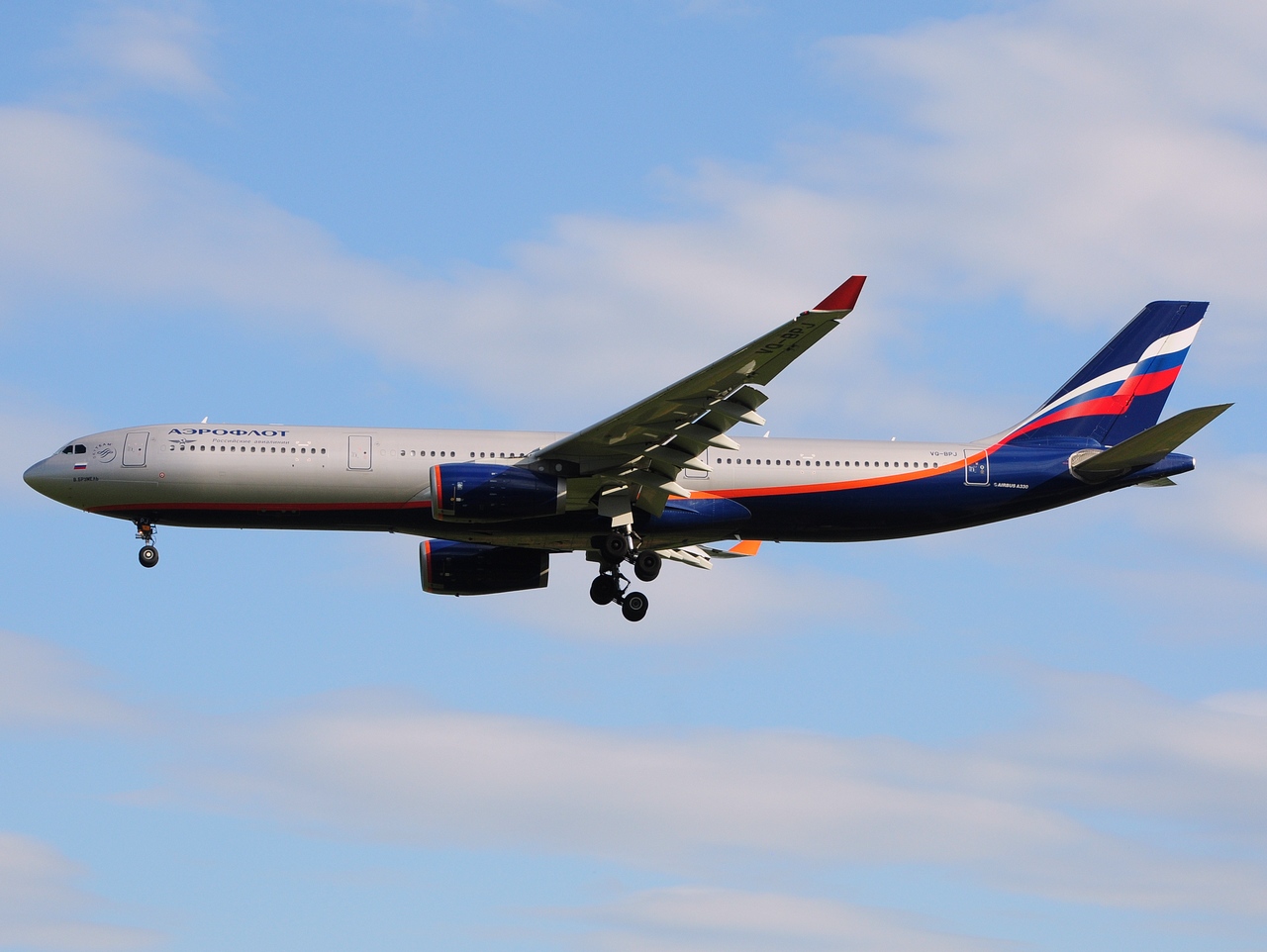 VQ-BPJ - A330-343 - Aeroflot _ Russian Airlines - SVO - 02-06-2016