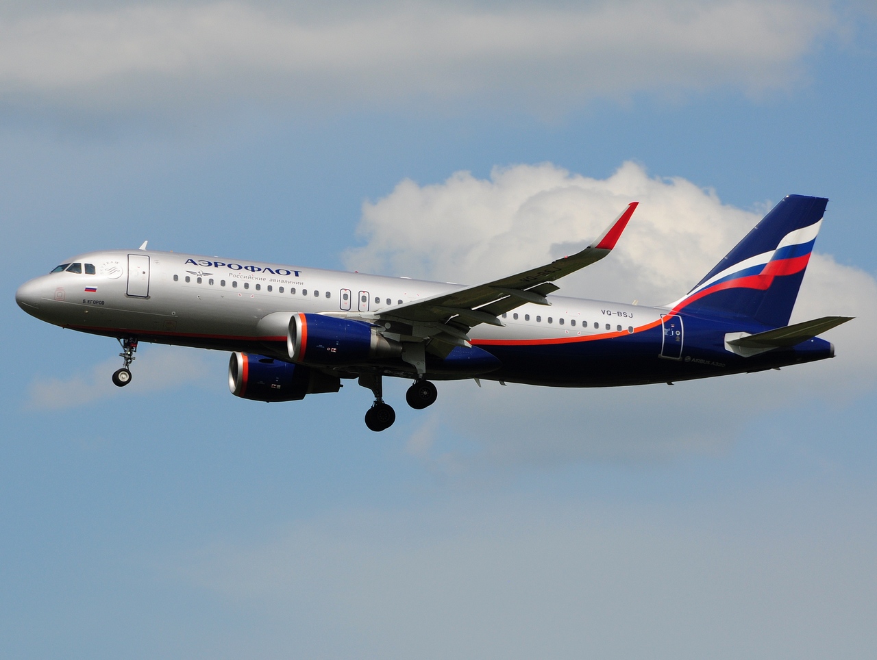 VQ-BSJ - A320-214(WL) - Aeroflot _ Russian Airlines - SVO - 02-06-2016