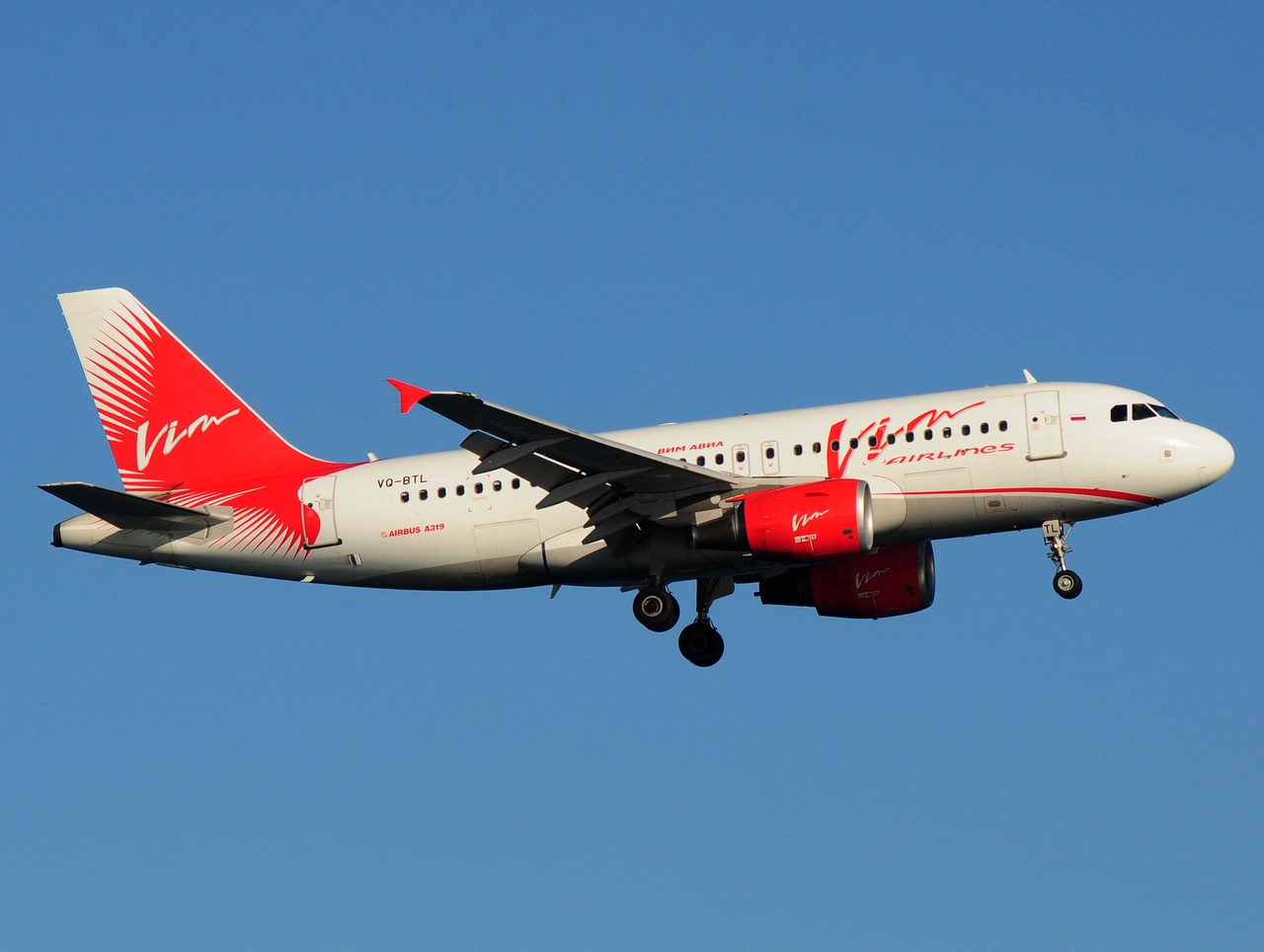 VQ-BTL - A319-111 - VIM Airlines - LCA - 20-08-2016