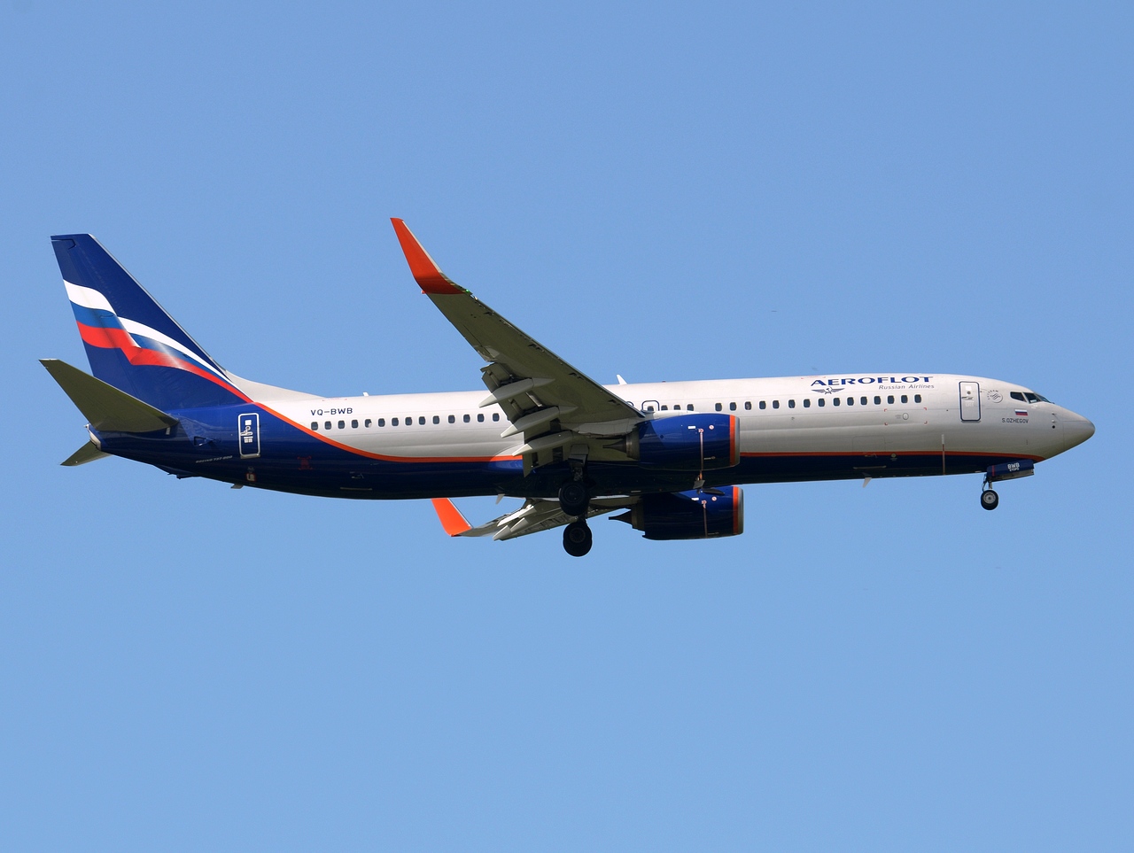 VQ-BWB - 737-8LJ(WL) - Aeroflot _ Russian Airlines - SVO - 02-06-2016