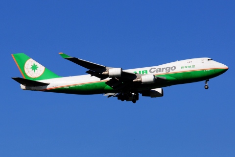 B-16481 - 747-45EF - EVA Air - BKK - 12-11-2016