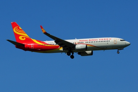 B-5375 - 737-84P(WL) - Hainan Airlines - BKK - 12-11-2016