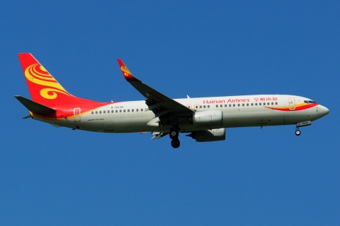 B-5638 - 737-84P(WL) - Hainan Airlines - BKK - 13-11-2016