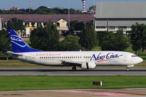 HS-NGC - 737-4Q3 - NewGen Airways - DMK - 12-11-2016